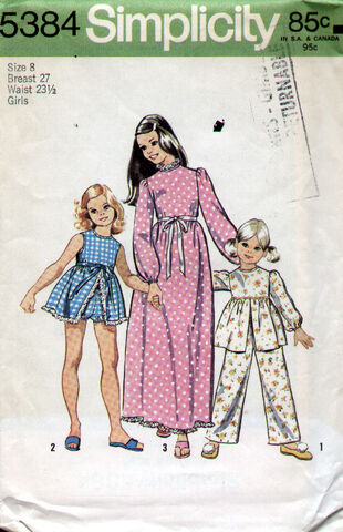 File:Simplicity 5384 72.jpg