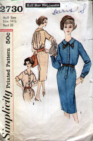 File:Simplicity 2730 58.jpg