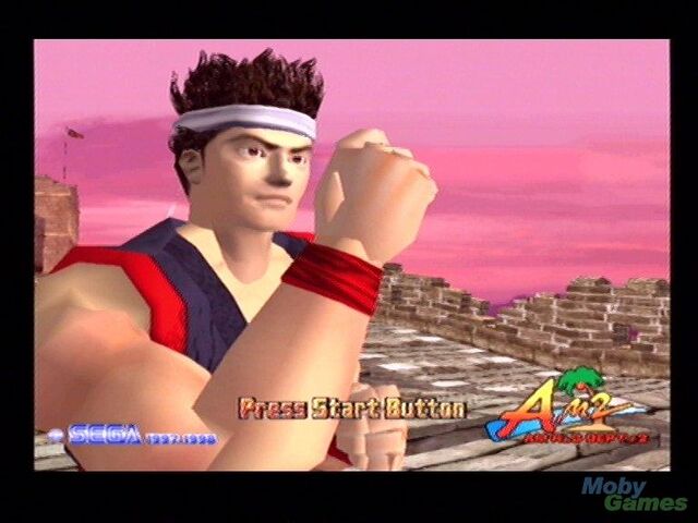 File:Virtua Fighter 3 3.jpg