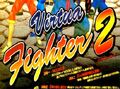 Thumbnail for version as of 03:22, June 3, 2008