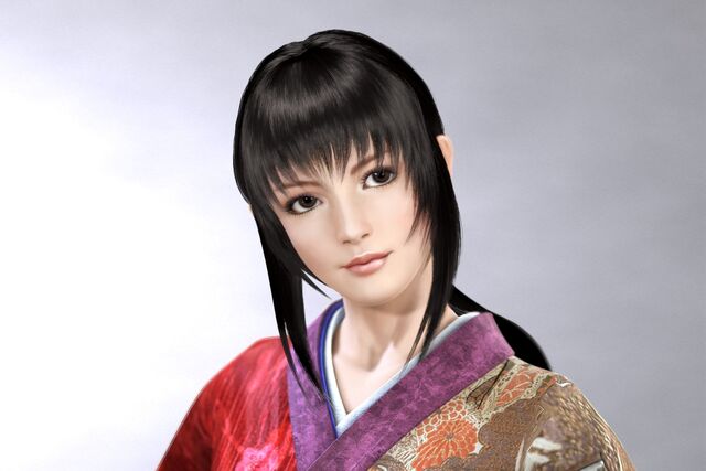File:AoiPortraitVF5.jpg