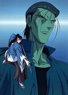 Saito