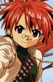 Negispring