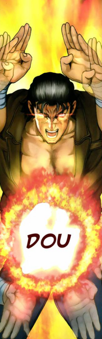 Sakaki