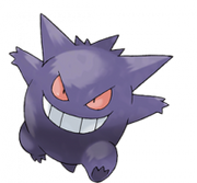 Gengar