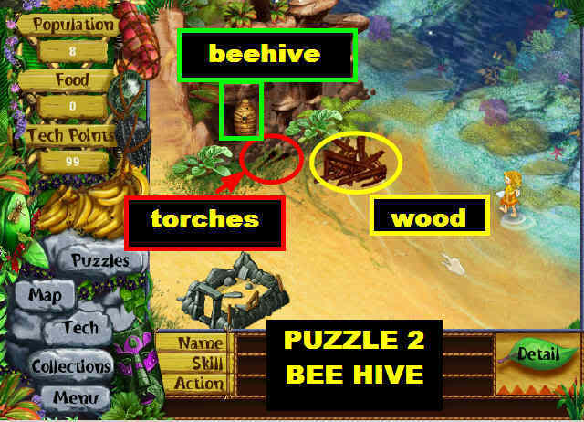 File:BEEHIVE.jpg