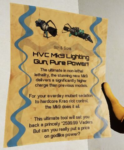 File:Ad-LightningGun.jpg
