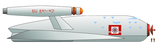 File:Tellerite ship.png