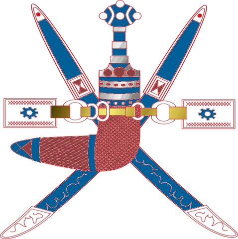 File:Hamasa.jpg