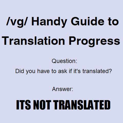 File:Vg guide.png