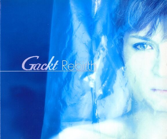 File:Rebirthfront.jpg