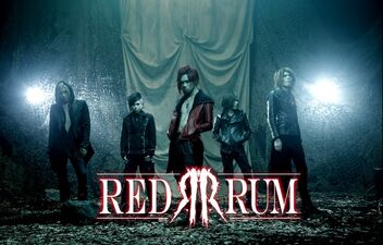 Redrum1