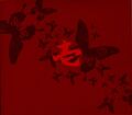 Thumbnail for version as of 01:46, February 5, 2008