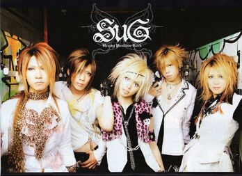 Sug281