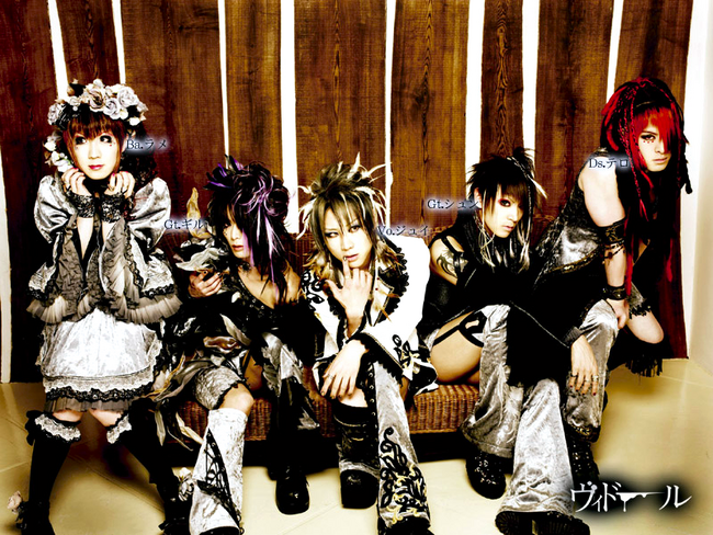 Vidoll01.png