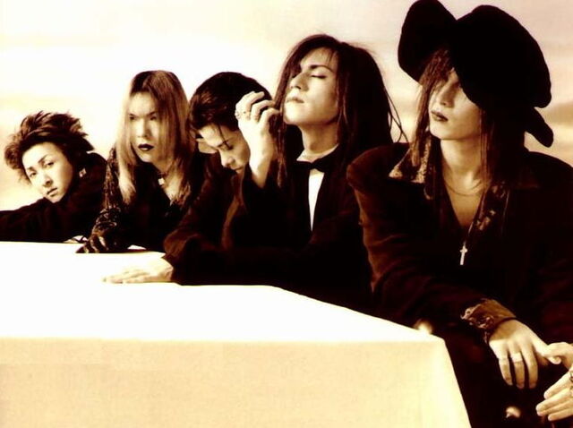 File:Lunasea.jpg