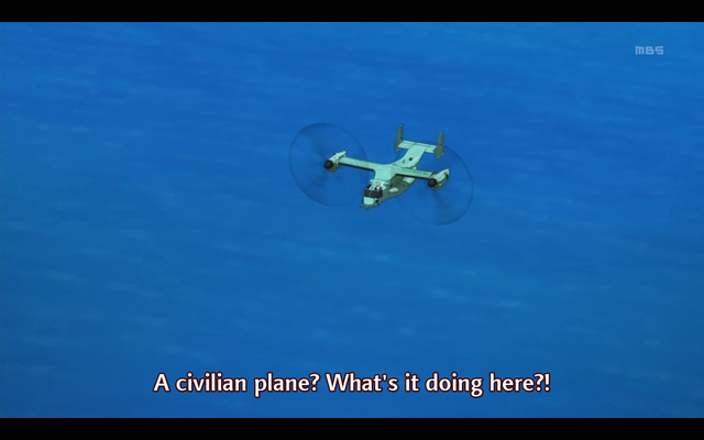 File:OspreyEP1.png