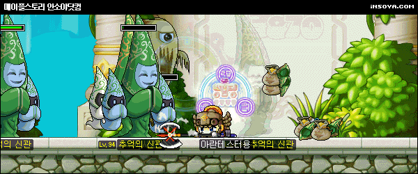 Combo Fenrir Demonstration.gif
