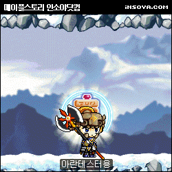 Smart KB Demonstration.gif