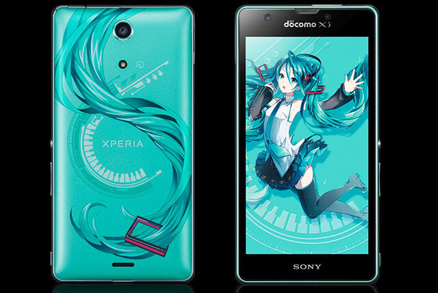 Arquivo:04-miku-sony-xperia-a-so-04e-2.jpg