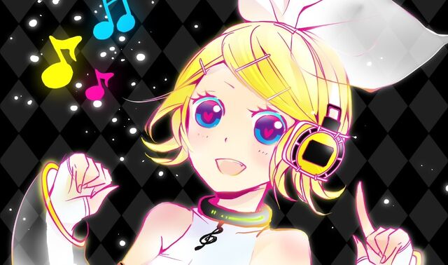 File:Rin append.jpg