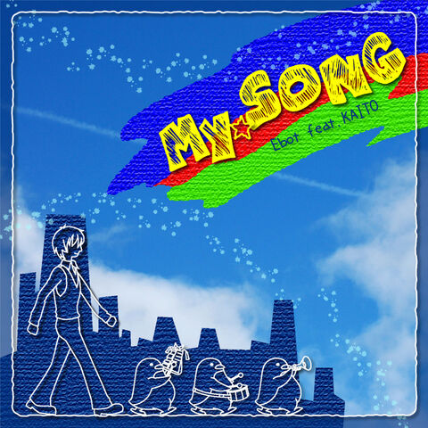 File:MySongSingle-Ebot.jpg
