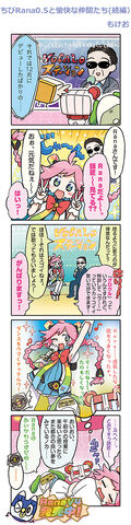 File:Rana v4 cartoon02.jpg