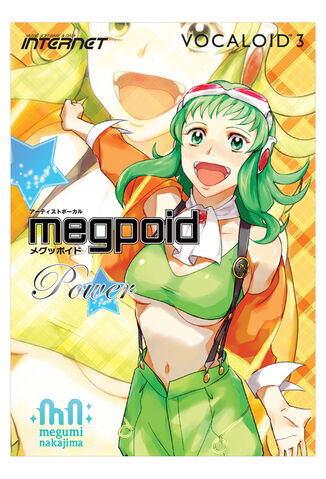 Fichier:PowerGumi.jpg