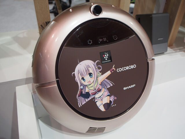 File:Showmodelcocorobo.jpg