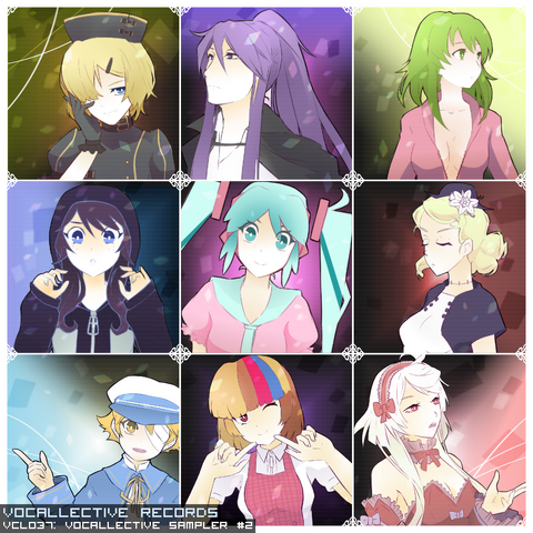 File:Vocallective Sampler 2.png