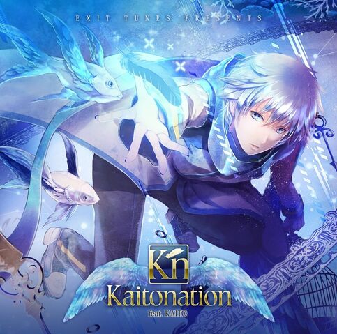 File:Kaitonationalbumcover.jpg