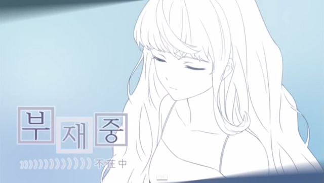 File:Missed Call.png