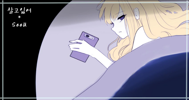 File:Salgoisseo.png