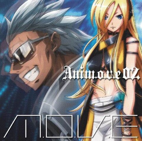 File:Anim.o.v.e 02.jpg