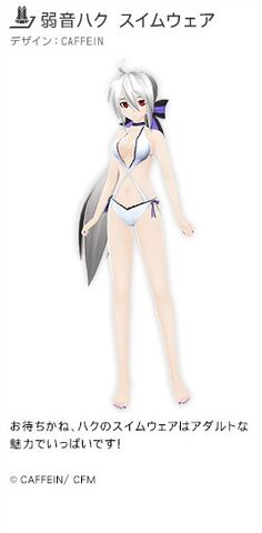 File:Yowane Haku Swimwear.jpg