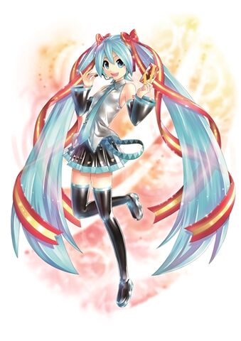 File:Apakmiku.jpg