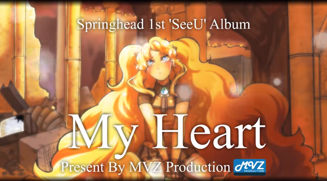 File:My heart album.png