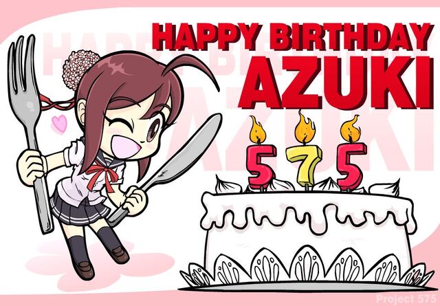 File:BD Azuki Sonic Channel.jpg