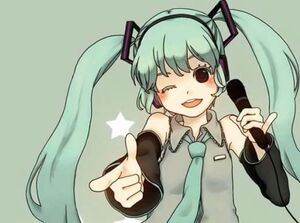 Miku party night.jpg