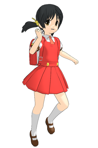 Archivo:Nakao Yuki.png