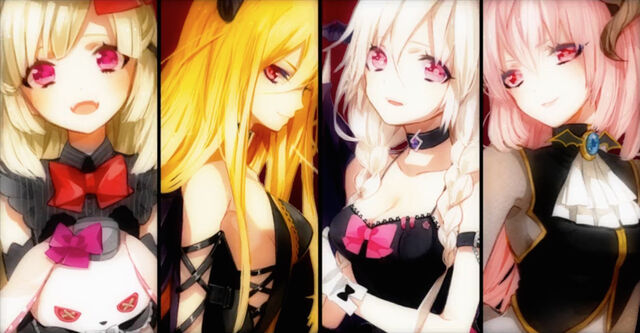 File:Yume no Akuma.jpg