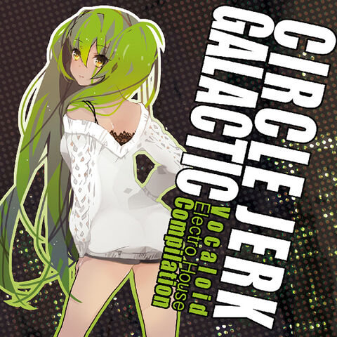 File:CJG cover.jpg