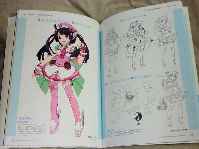 File:Tone Rion concept.jpg