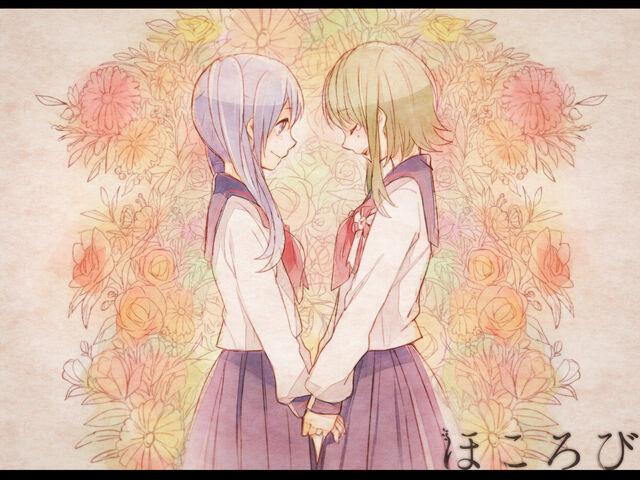 File:40mP feat. Miku, GUMI - Hokorobi.jpg