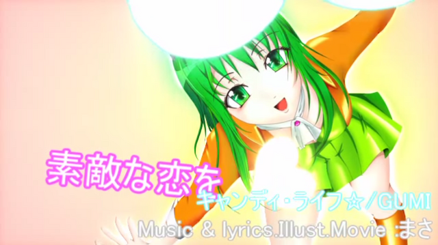 File:Candylife.png