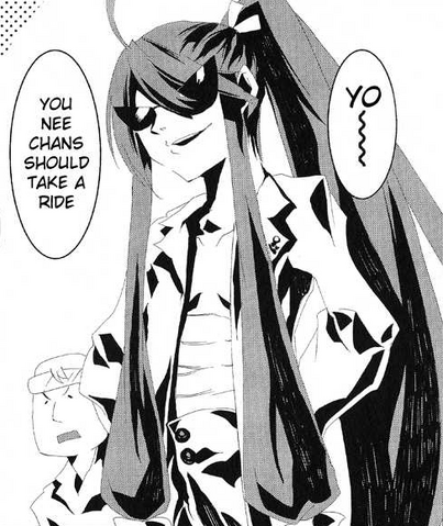 File:Manga MixGakupo.png