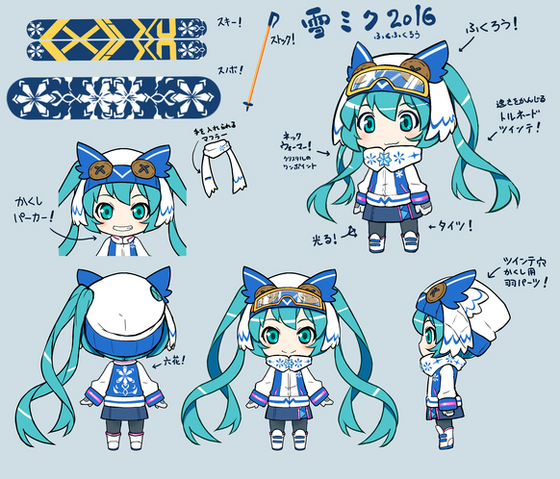 File:Snow Miku 2016 Concept Art.png