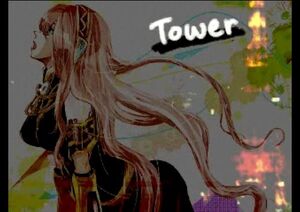Tower