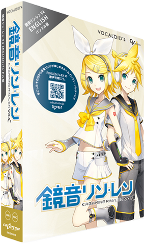 File:Nlnv4x bundle english.png