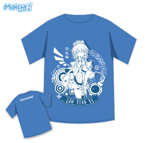 File:Tianyi shirt 1.png